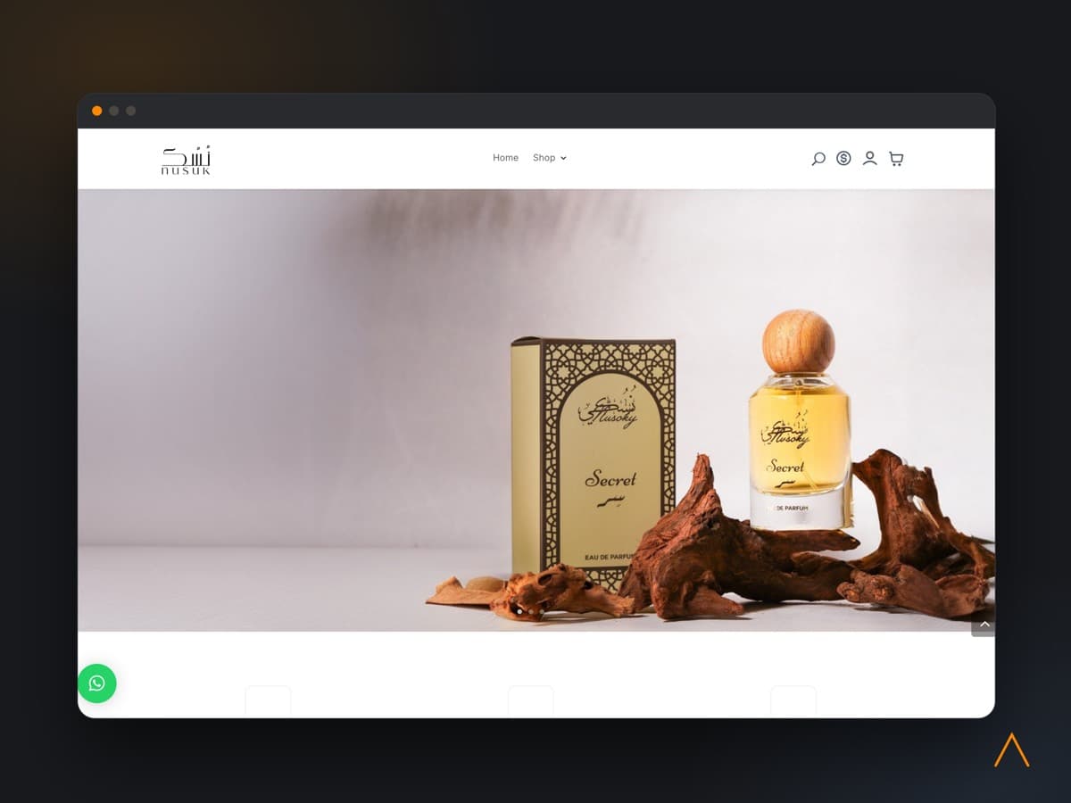 الصفحة الرئيسية لمتجر نُسُك، وتظهر فيها مجموعة العطور.
